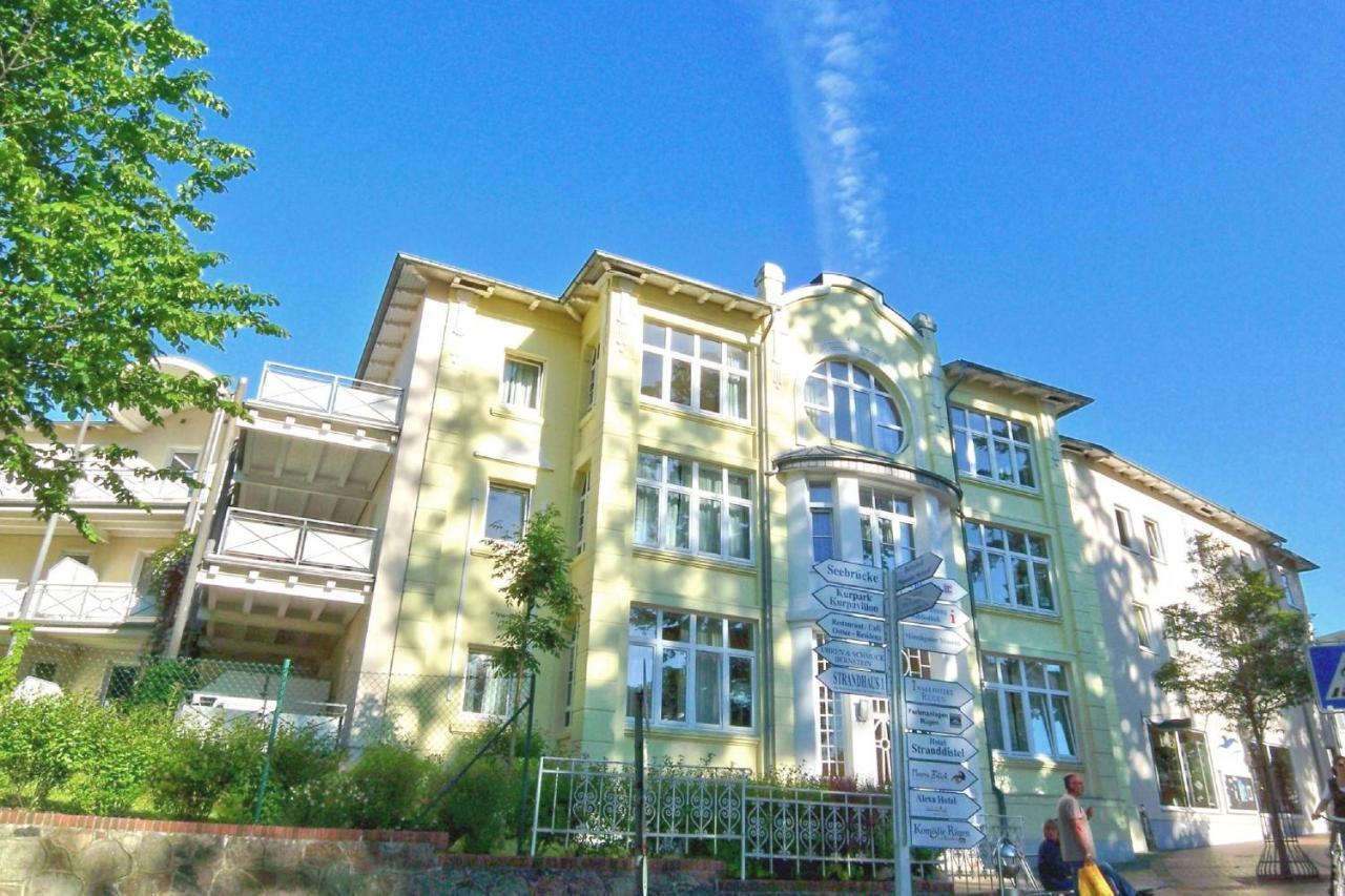 Strandresidenz Brandenburg FeWo 36 ,  Goehren  Exterior foto